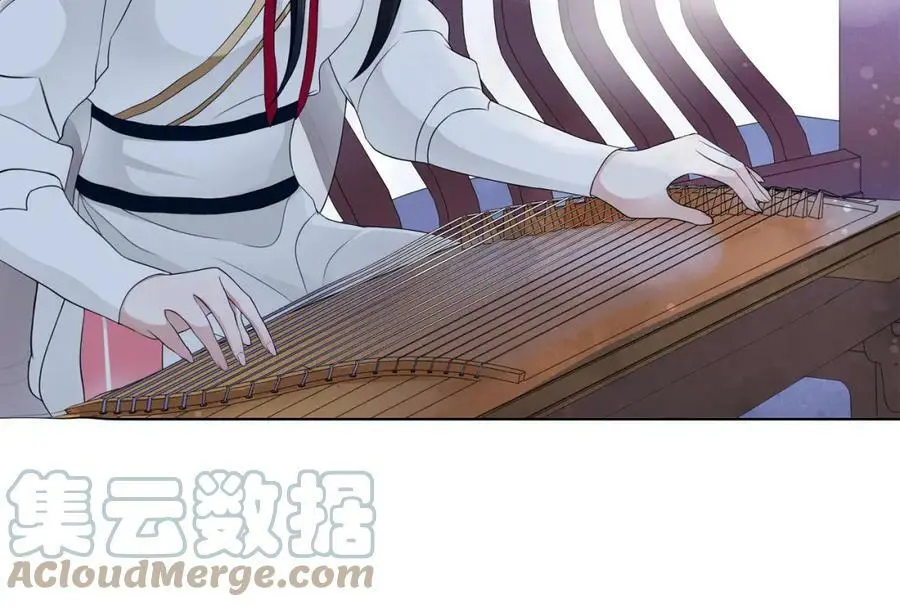 第47话 佳人的歌声18