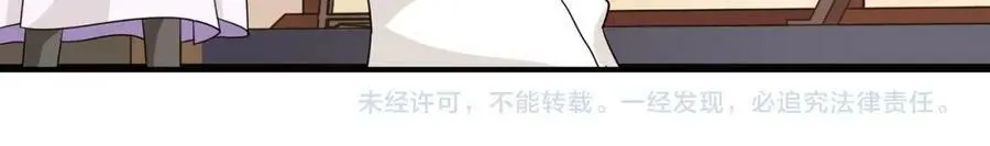 第129话 入朝为官53