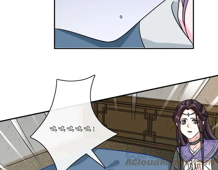 第131话 郝盼儿12