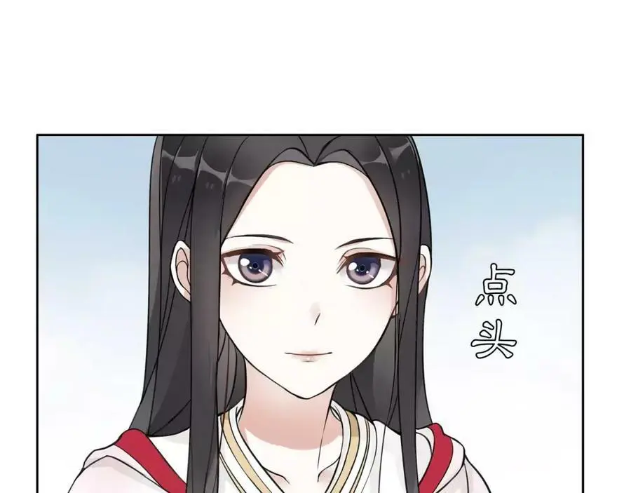 第44话 偷袭的目的23