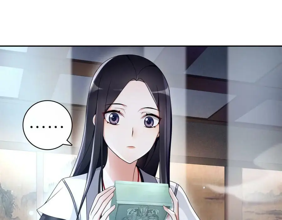 第66话 传国玉玺29