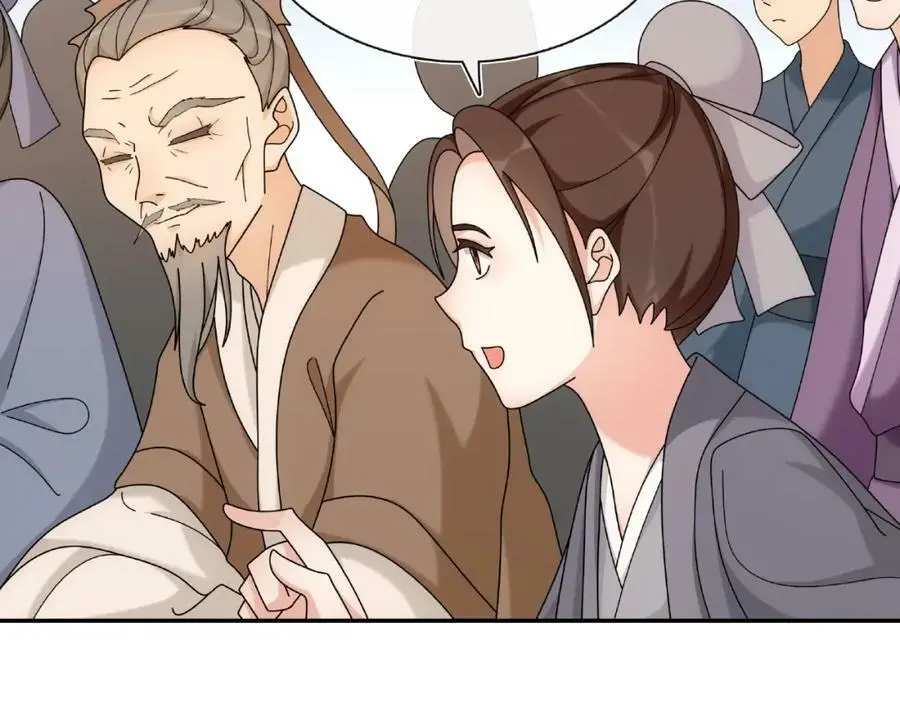 第110话 我陪你58