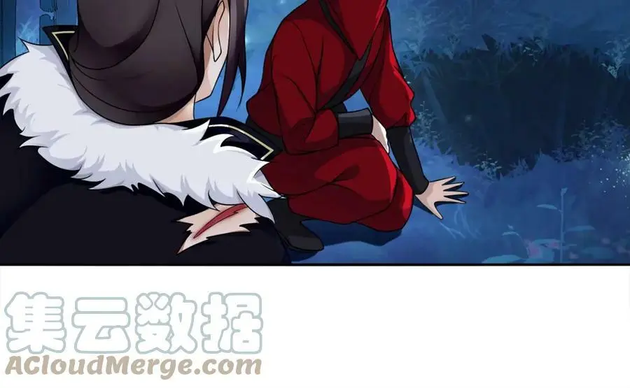 第62话 坠落深渊27