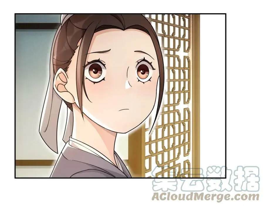 第86话 殿下自重6