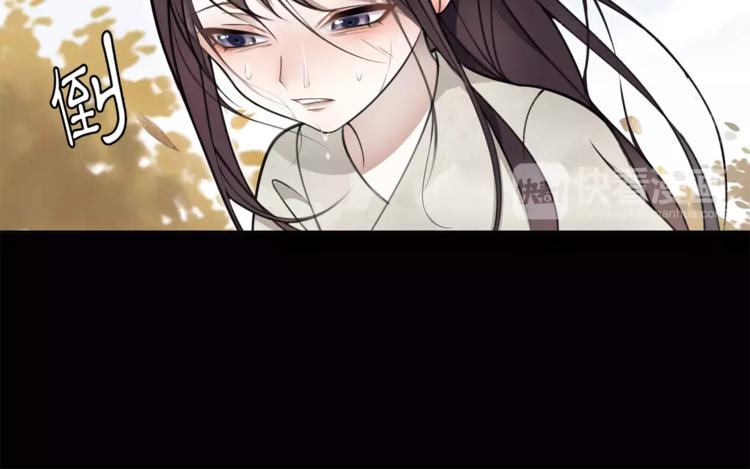 第28话 柳暗花明7