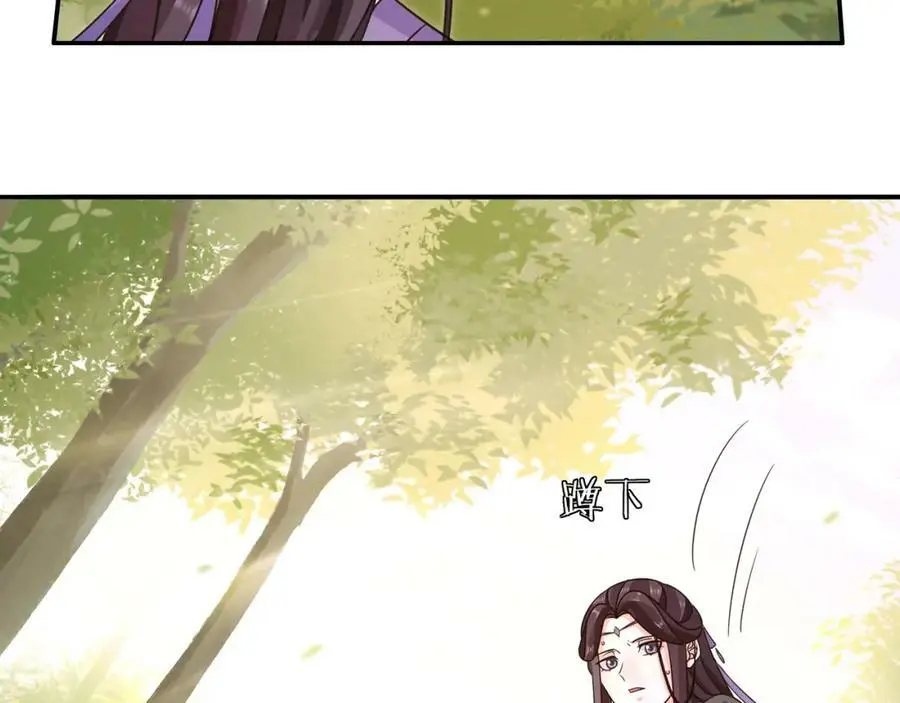 第130话 官匪勾结95