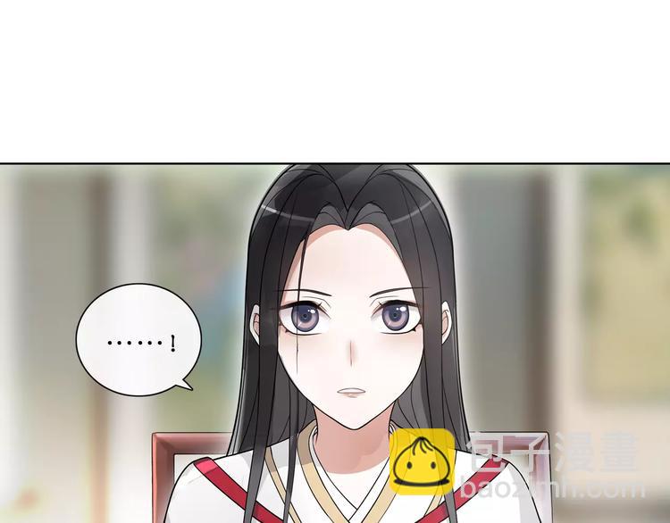 第39话 翼国来的好友52