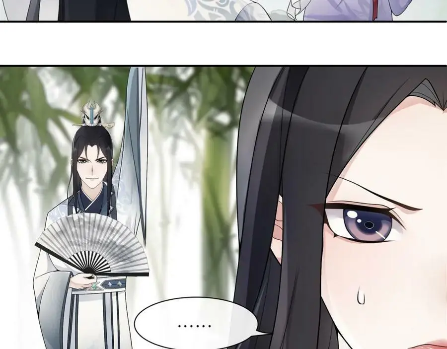 第51话 唯有一人35