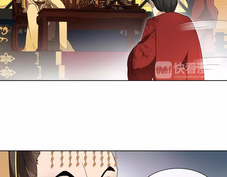 第25话 暗潮汹涌何去何从！35