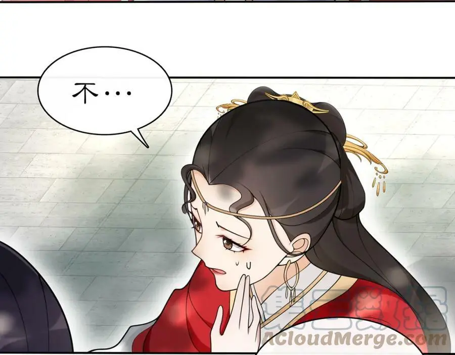 第75话 故人重逢45