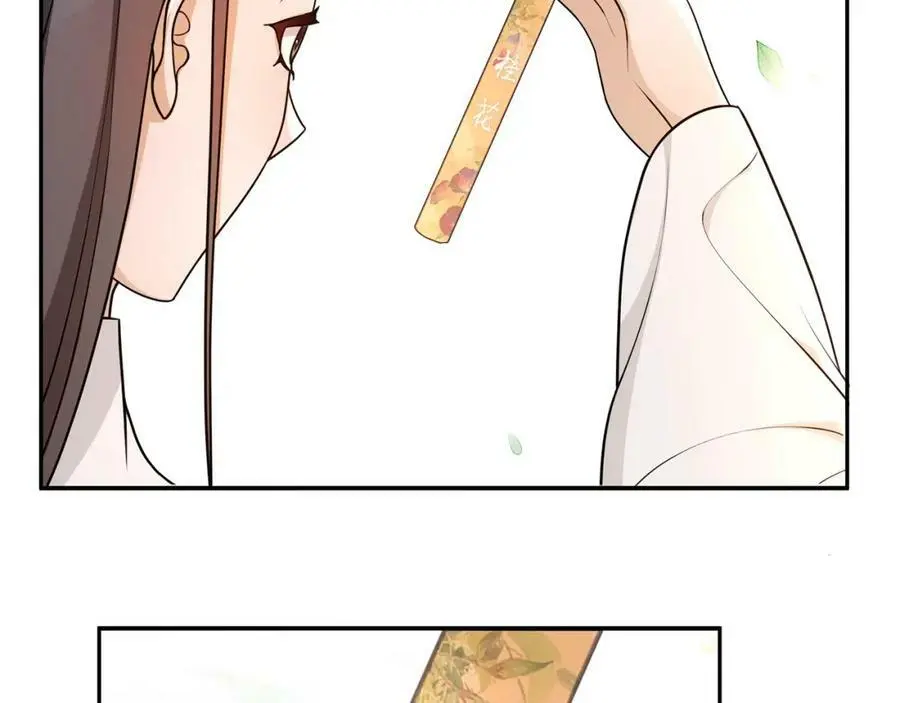 第92话 擒拿绝技7