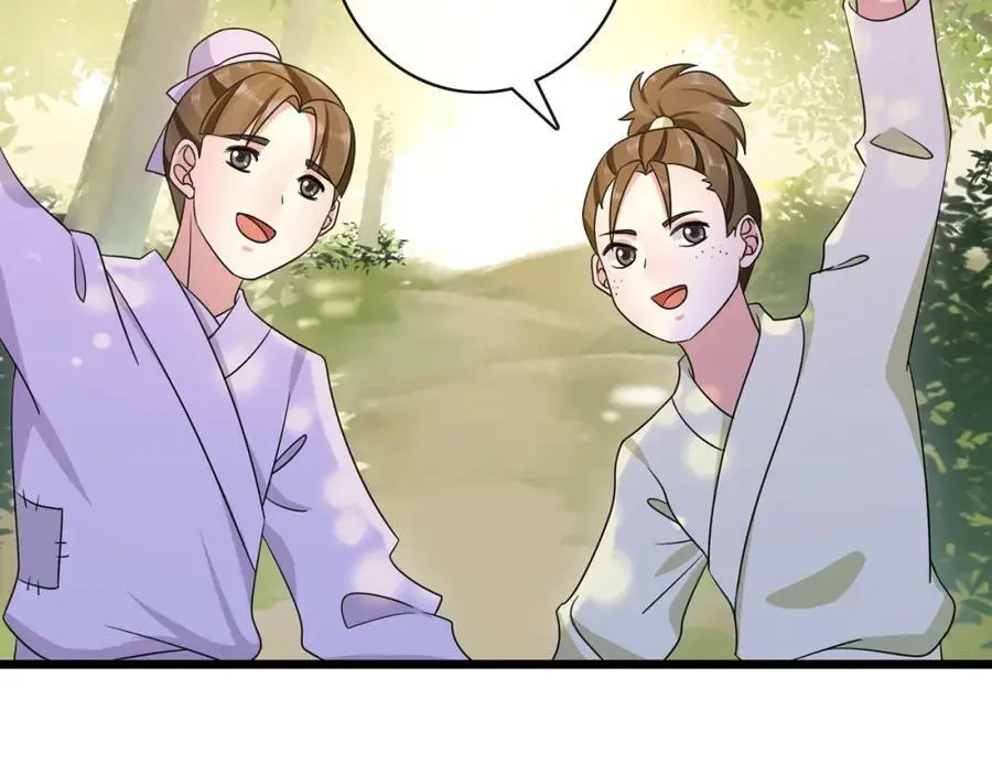 第130话 官匪勾结78