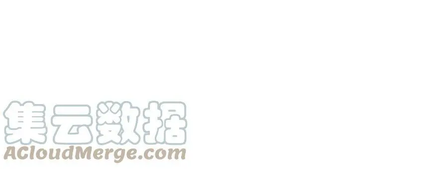 第61话 无药可解15