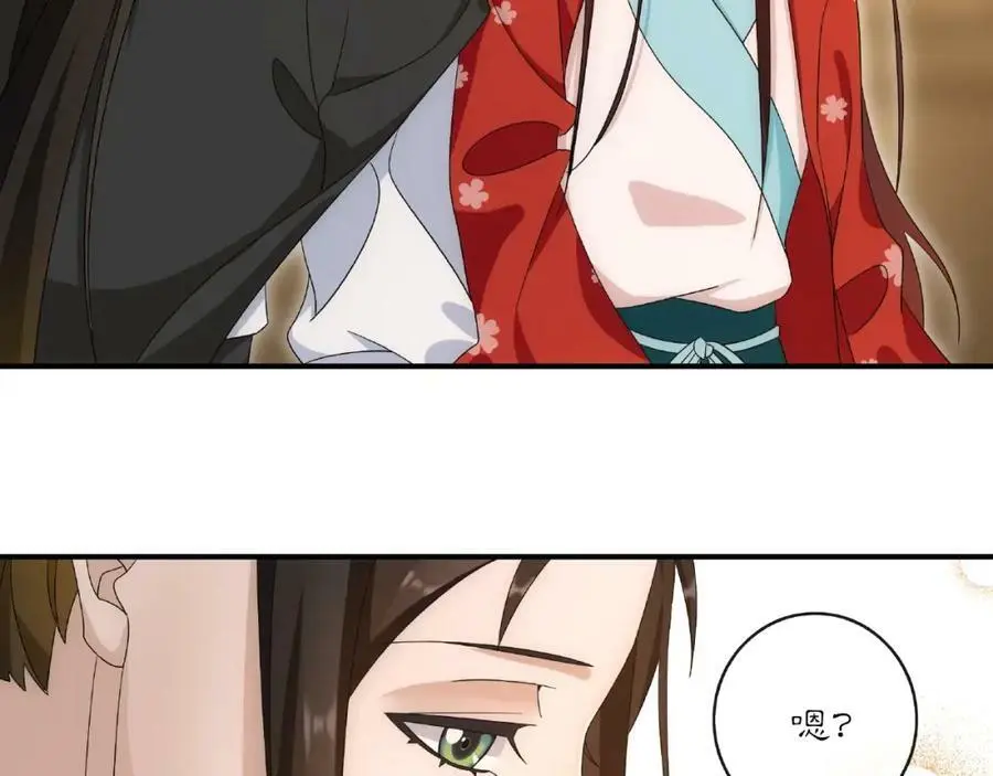 第125话 承诺6