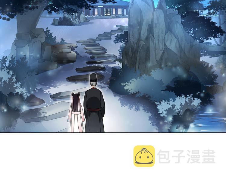 第3话 邂逅40