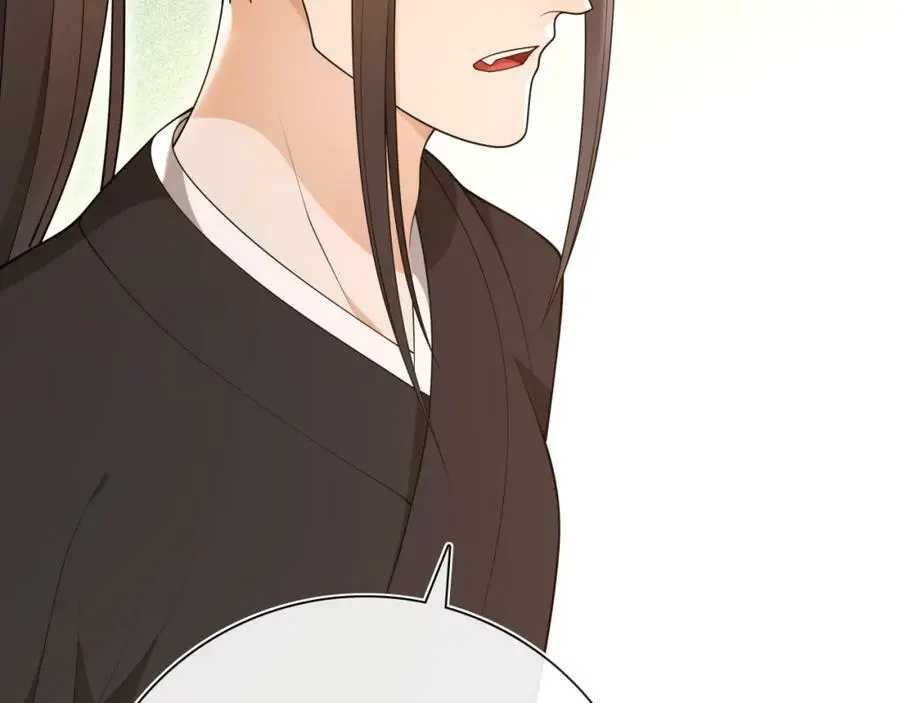 第97话 是你的人？35