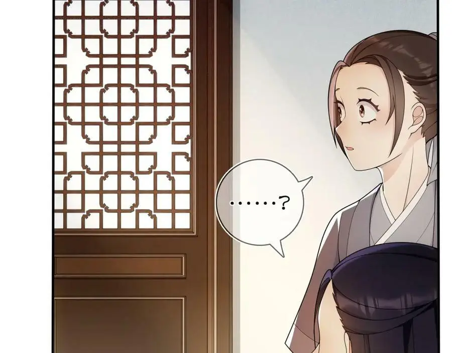 第85话 妙哉妙哉73