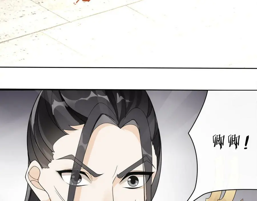 第79话 重逢62