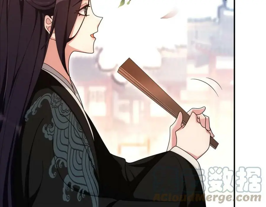 第111话 谢过姑娘16