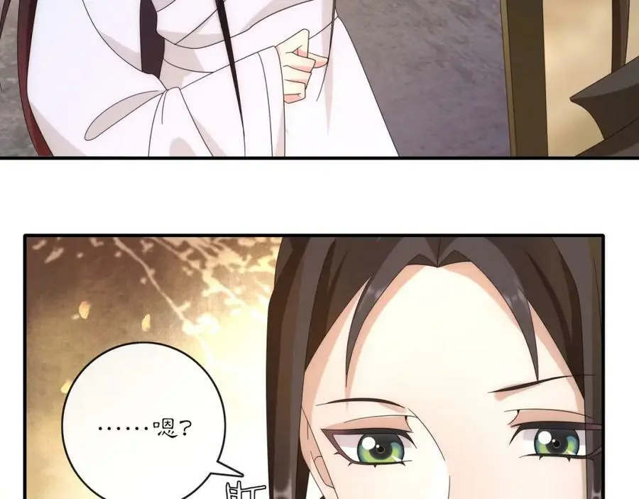 第126话 军中献策23