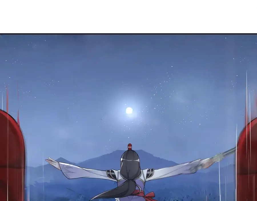 第59话 两个他？16