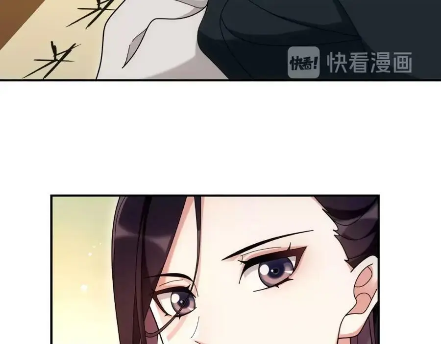 第110话 我陪你87