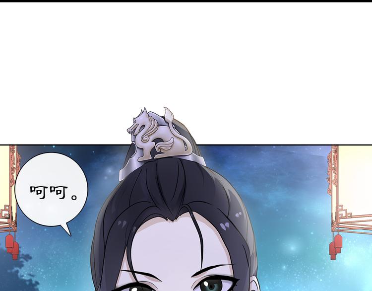 第4话 同是天涯沦落人3