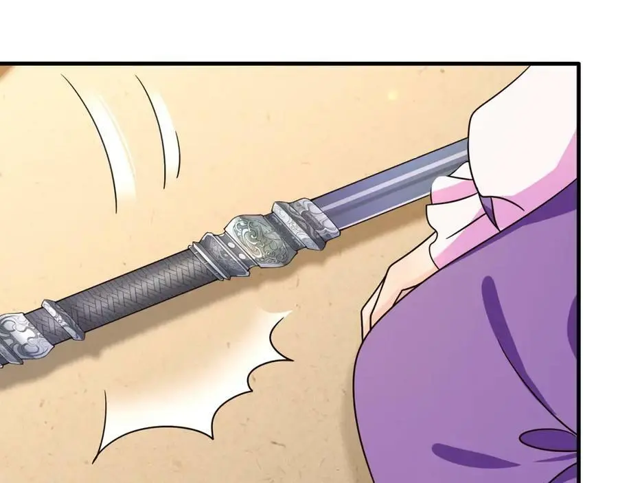 第131话 郝盼儿28