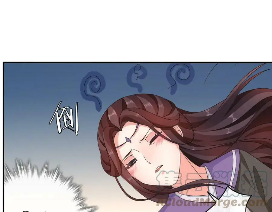 第128话 遗憾9