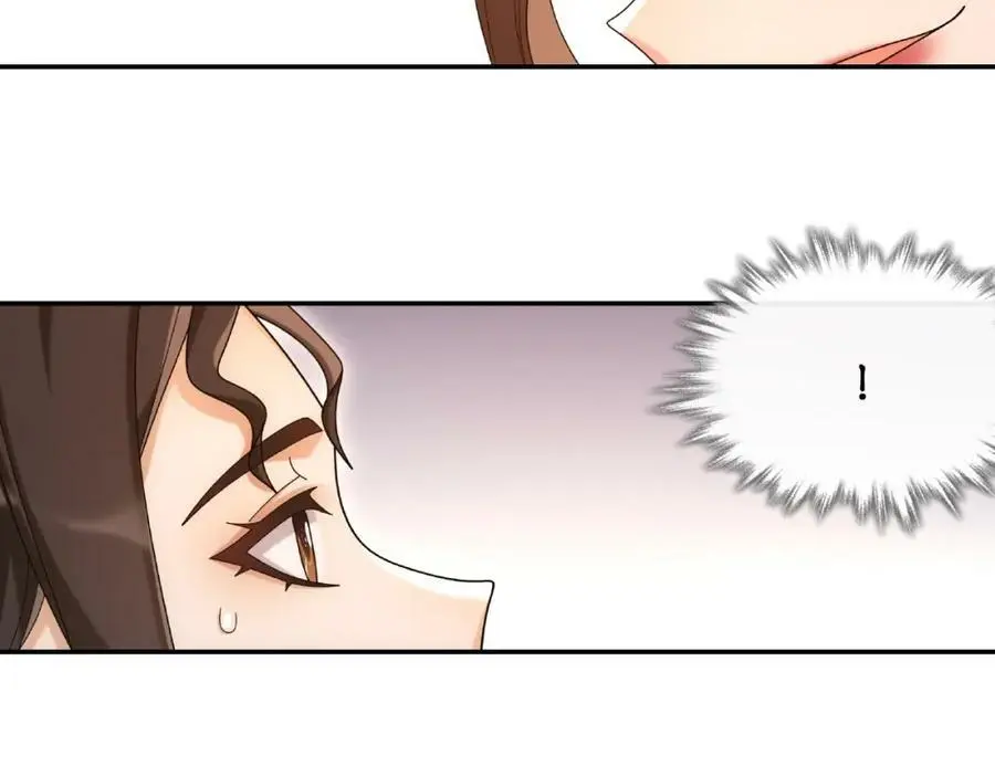 第115话 病美人65