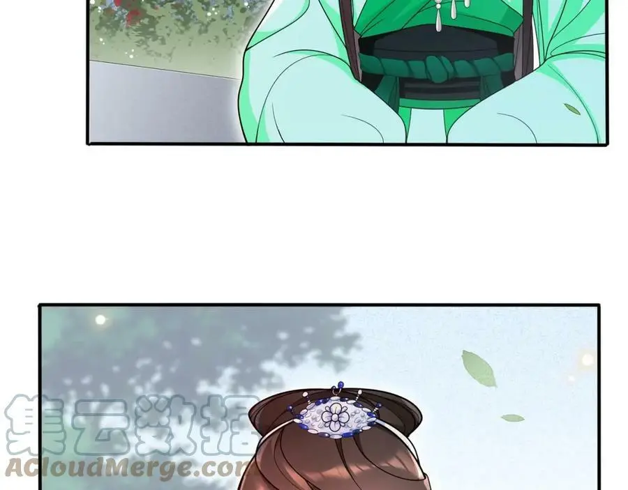 第89话 月下美人48