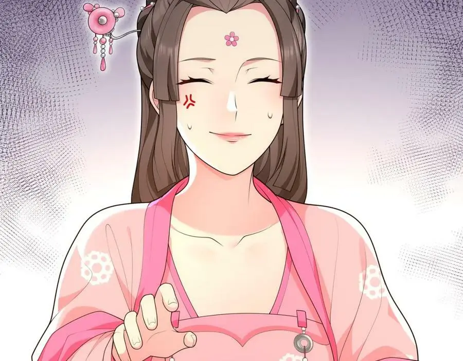 第105话 好事瞧见26