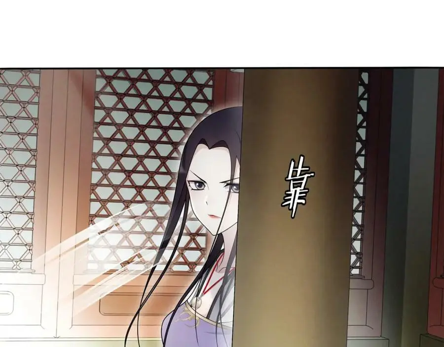 第75话 故人重逢13