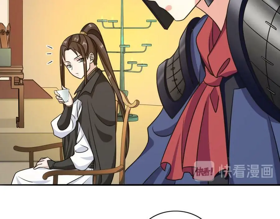 完结篇 决战消息10