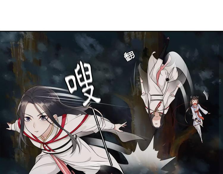 第41话 替人背锅14