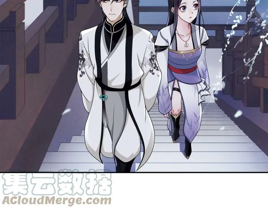 第66话 传国玉玺6