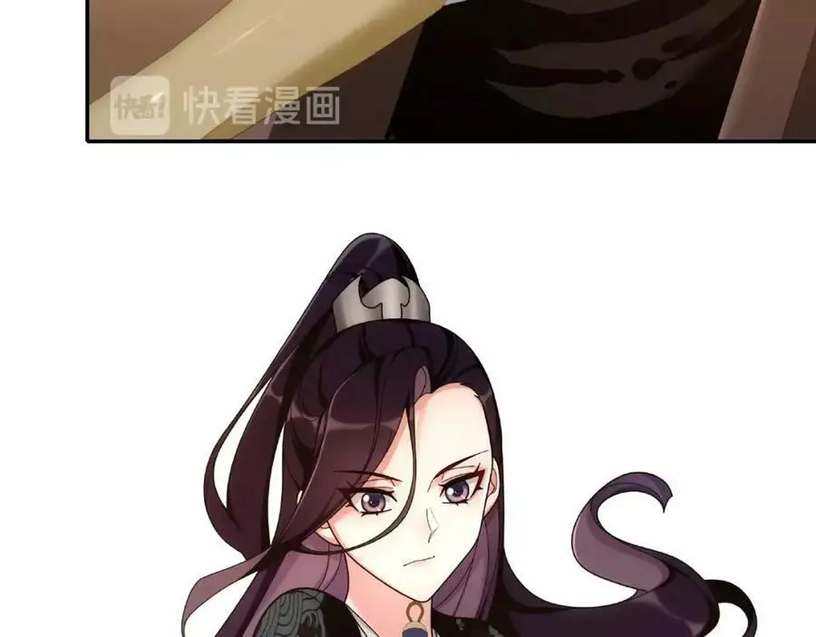 第110话 我陪你77