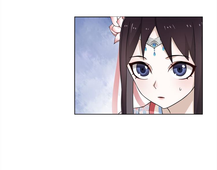 第2话 皇命难违86