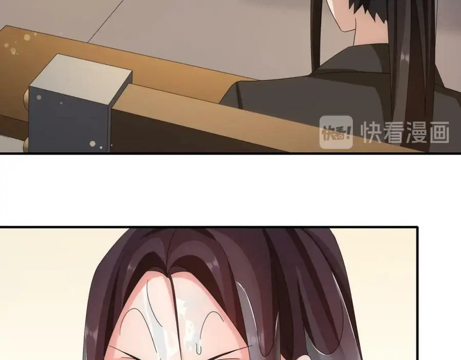 第126话 军中献策10
