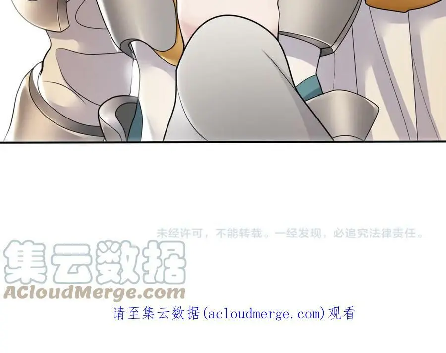 第78话 捡到吊坠的人48