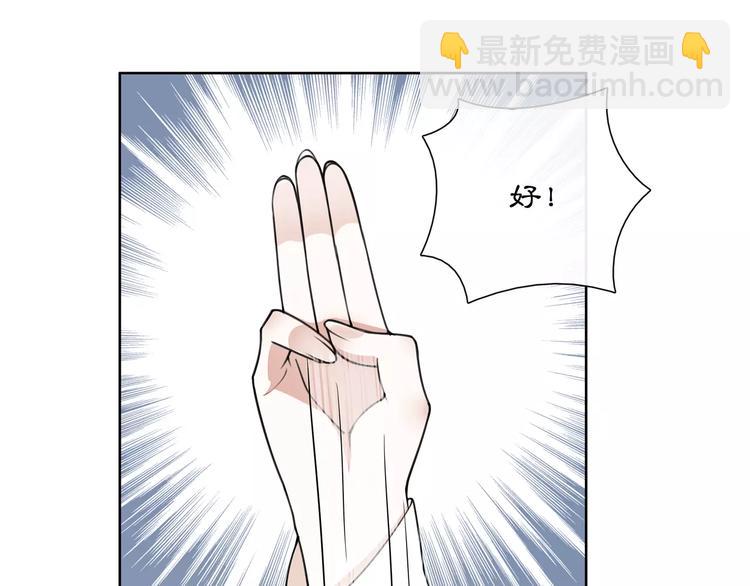 第31话 自强34