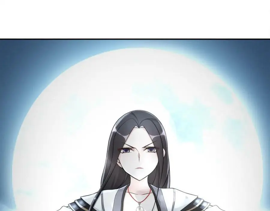 第59话 两个他？40