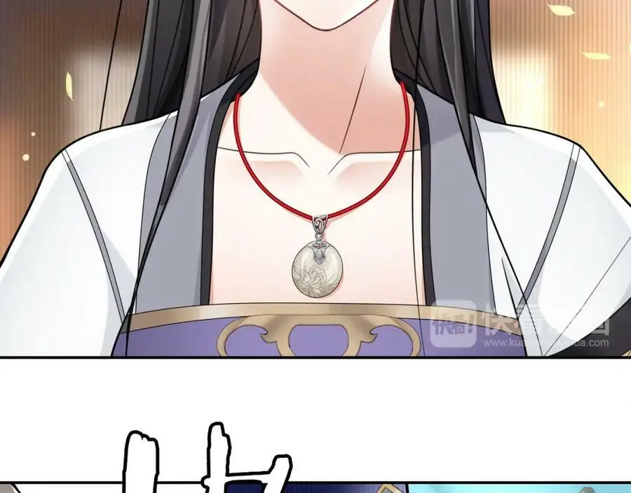 第70话 把戏被戳穿！46