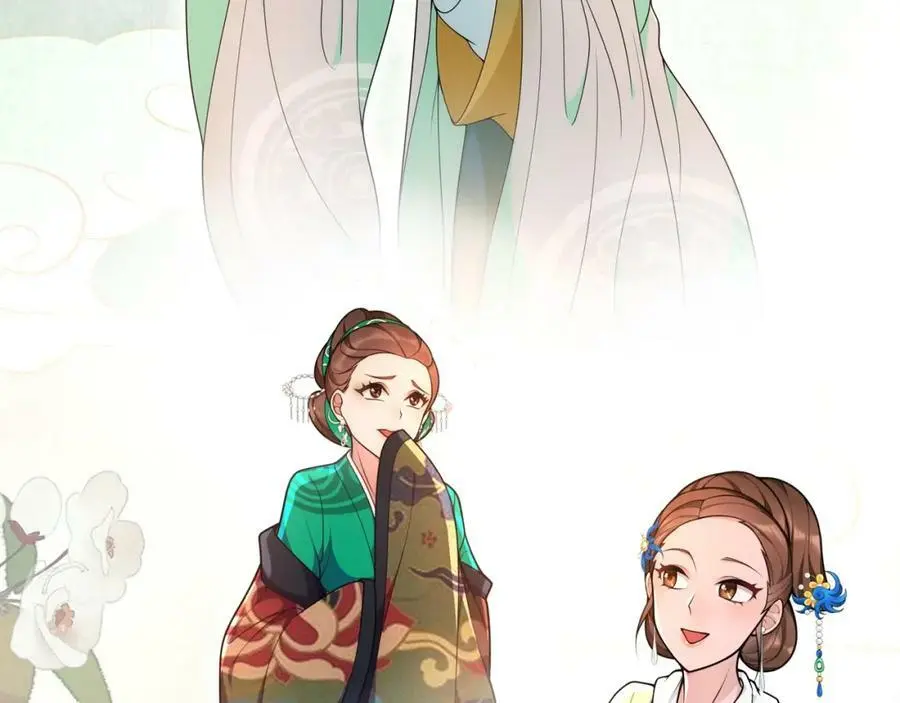 第91话 沅婉夫人50