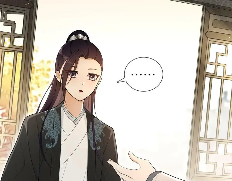 第87话 花凌霄2