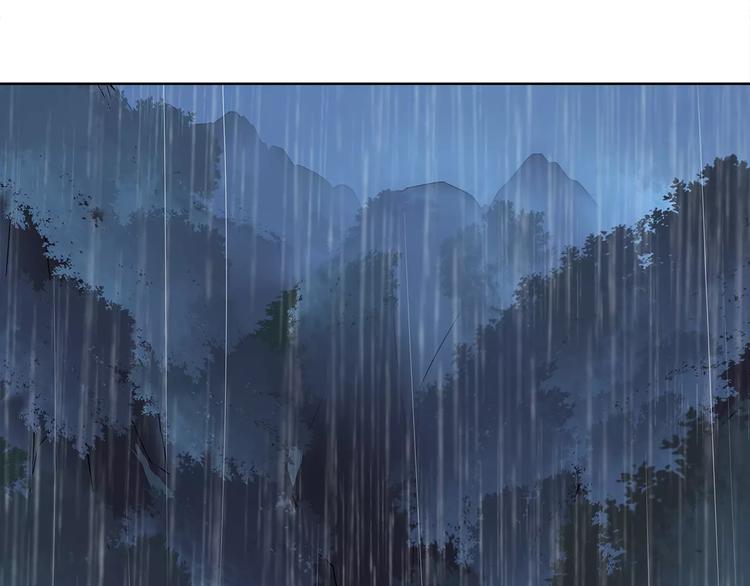 第14话 天无绝人之路51