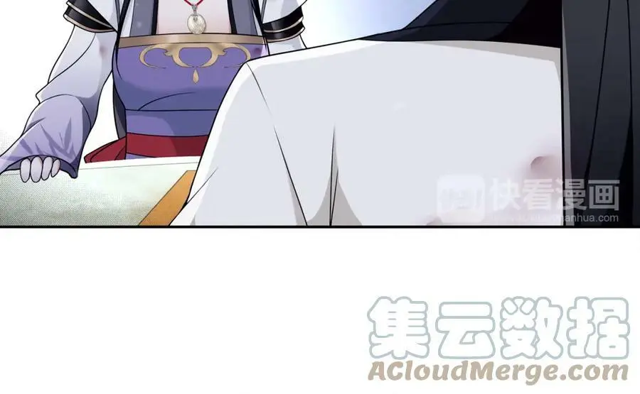 第65话 洞穴的另一边21