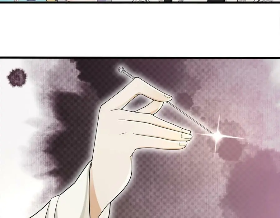 第73话 一个眼神的交错11