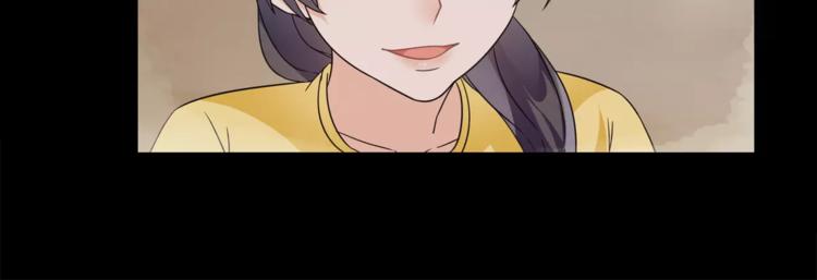 第23话 画眉之殇49