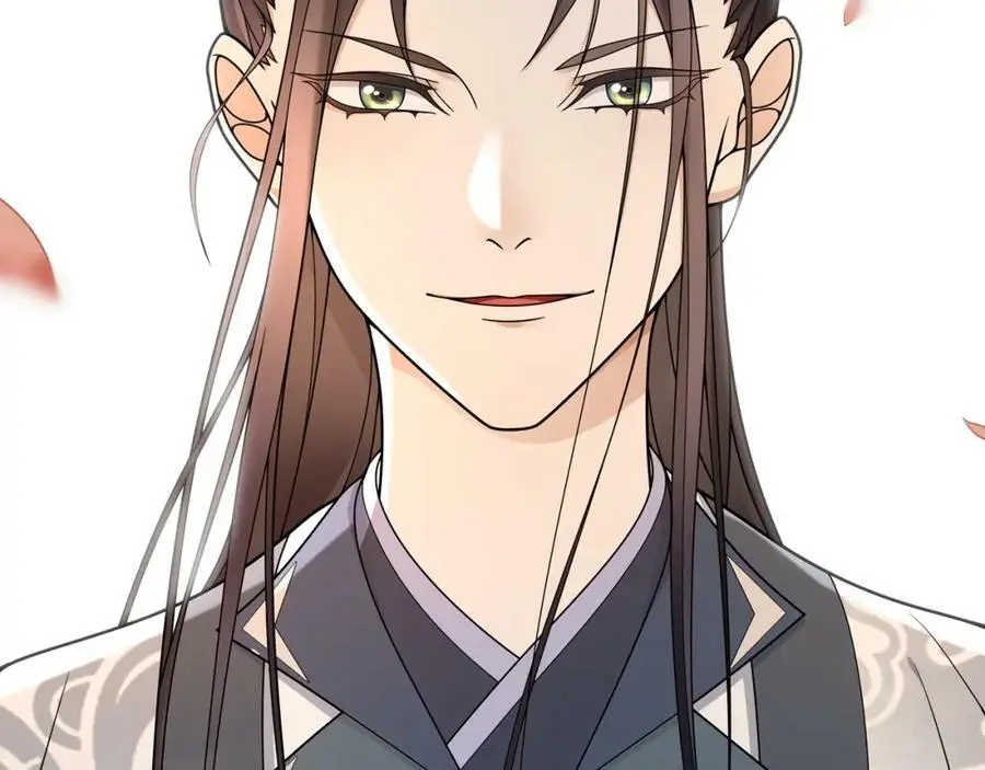 第87话 花凌霄50